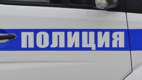 В Кисловодске полицейские устанавливают личность телефонного мошенника